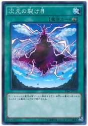 54889 B