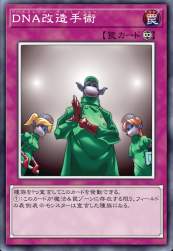 675515 B