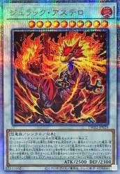 100373 B