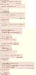 207688 B