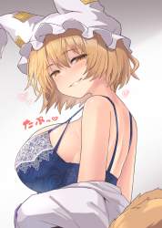 741115 B