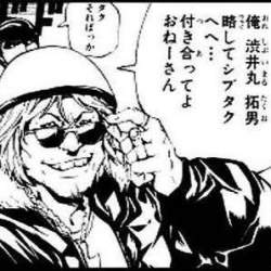 40665 B