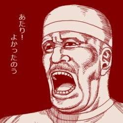 151493 B