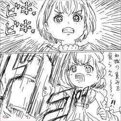 137137 B