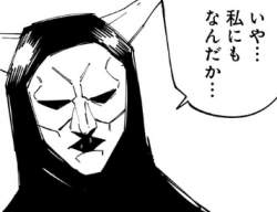 54983 B
