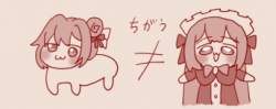 35533 B