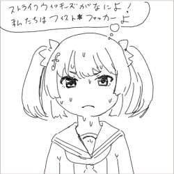 56941 B