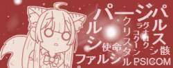 58553 B
