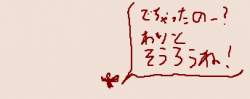 8453 B