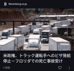 845231 B