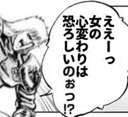 64843 B