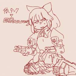 82332 B