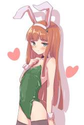 87387 B