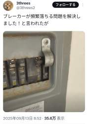 514600 B