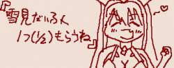 20966 B