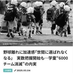 209490 B