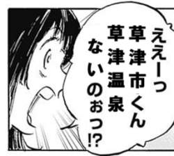 83697 B