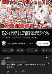 795333 B