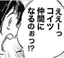 98983 B