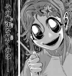 355547 B