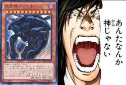 855770 B
