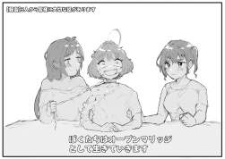 1425437 B
