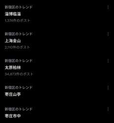 107471 B