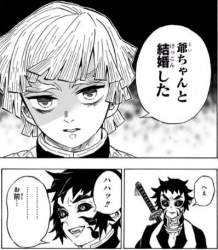 178043 B