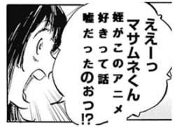 66096 B