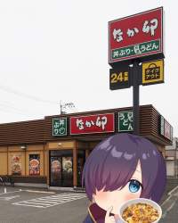 629965 B