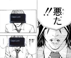 1089421 B