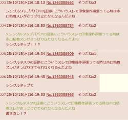 137458 B