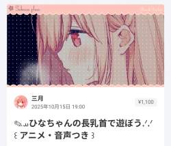 259637 B
