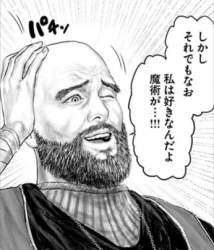 150536 B