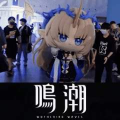 1499661 B