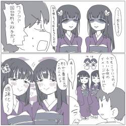 456756 B
