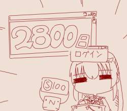 62683 B