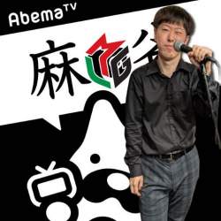 75450 B
