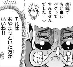 75311 B