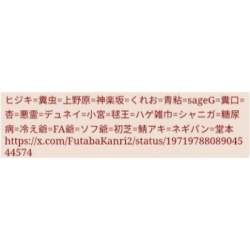 89951 B
