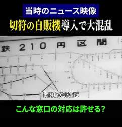 2951457 B