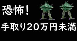 40604 B