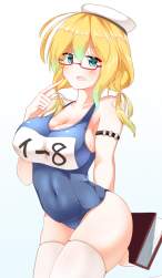 1188527 B