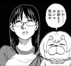 63599 B
