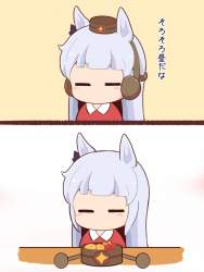 105841 B