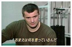 41223 B