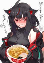 772045 B