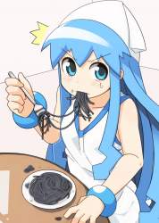 263444 B