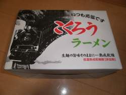 73362 B