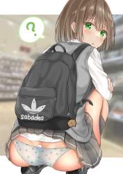 945374 B